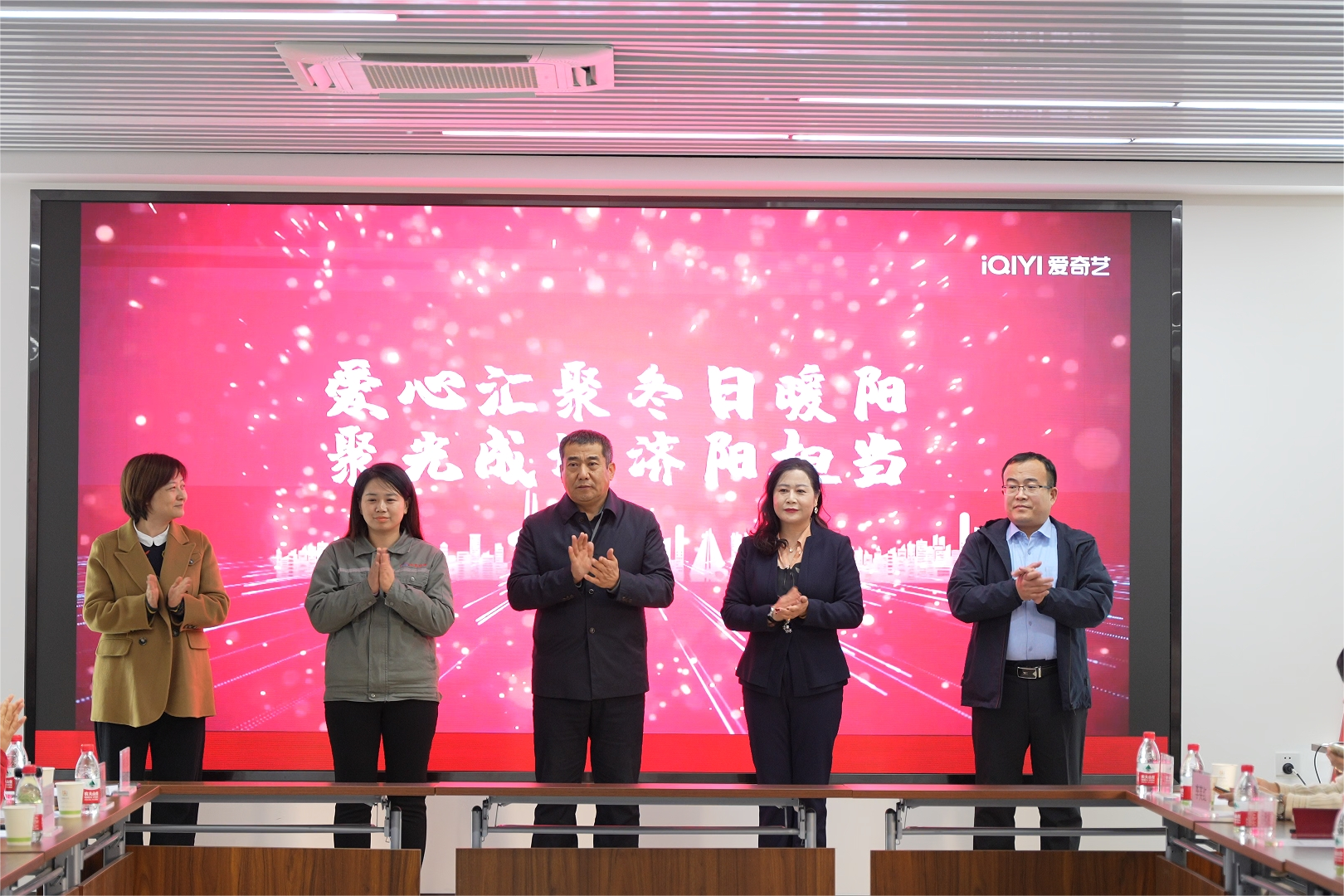 【長田人·樂善行】弘揚(yáng)志愿精神 傳遞向善力量——長田實業(yè)公益志愿活動