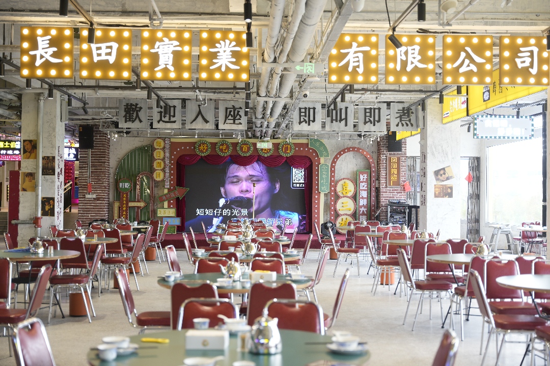 好吃海鮮大排檔