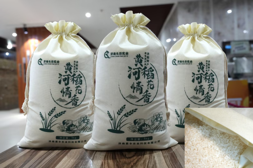 【長(zhǎng)田動(dòng)態(tài)】為什么你買的“好米”煮不香？易豐農(nóng)業(yè)黃河大米告訴你答案