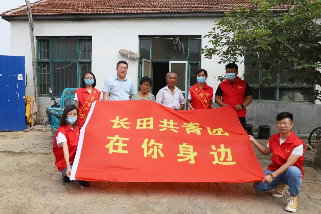 1626240710829943.jpg 20210324094529319.jpg