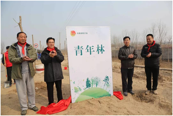 濟(jì)南長(zhǎng)田實(shí)業(yè)助力2018“綠滿齊魯?美麗山東”省暨濟(jì)南市青少年植樹(shù)活動(dòng) 濟(jì)南長(zhǎng)田實(shí)業(yè)助力2018“綠滿齊魯?美麗山東”省暨濟(jì)南市青少年植樹(shù)活動(dòng)