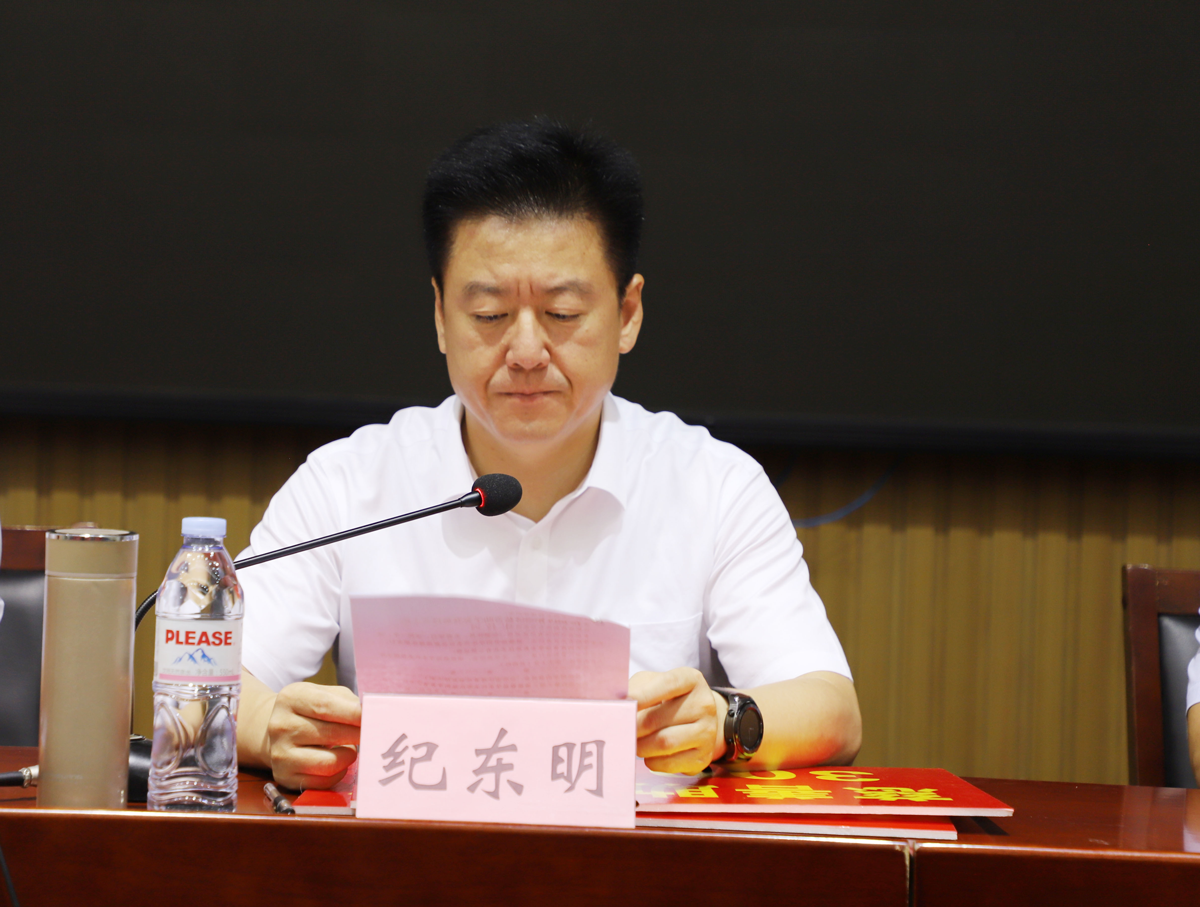 長(zhǎng)田實(shí)業(yè)傾情捐資 助力學(xué)子圓夢(mèng) 愛暖金秋 長(zhǎng)田實(shí)業(yè)傾情捐資 助力學(xué)子圓夢(mèng) 愛暖金秋