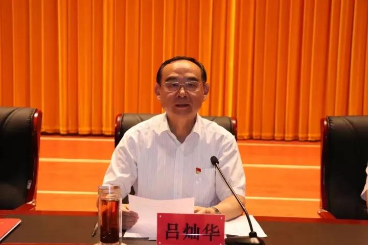 德善致遠(yuǎn) 長(zhǎng)田實(shí)業(yè)榮獲“捐資助學(xué)先進(jìn)單位”榮譽(yù)稱號(hào) 德善致遠(yuǎn) 長(zhǎng)田實(shí)業(yè)榮獲“捐資助學(xué)先進(jìn)單位”榮譽(yù)稱號(hào)