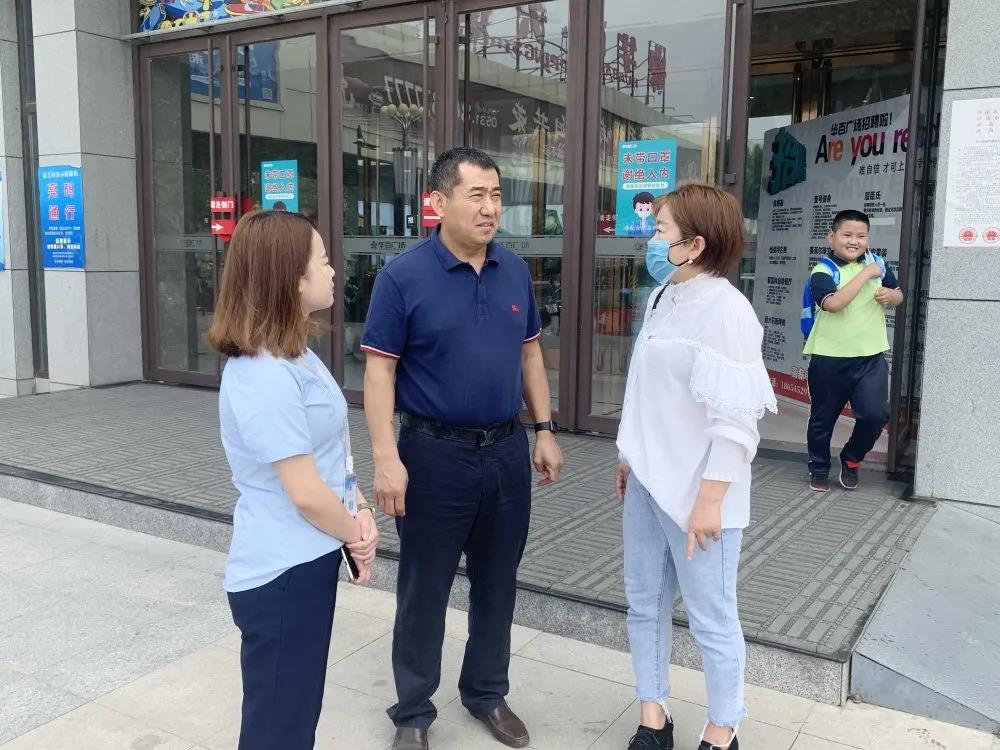 大手牽小手 溫情暖童心 —華百廣場攜手區(qū)婦聯(lián)、肯德基開展六一兒童節(jié)獻愛心活動