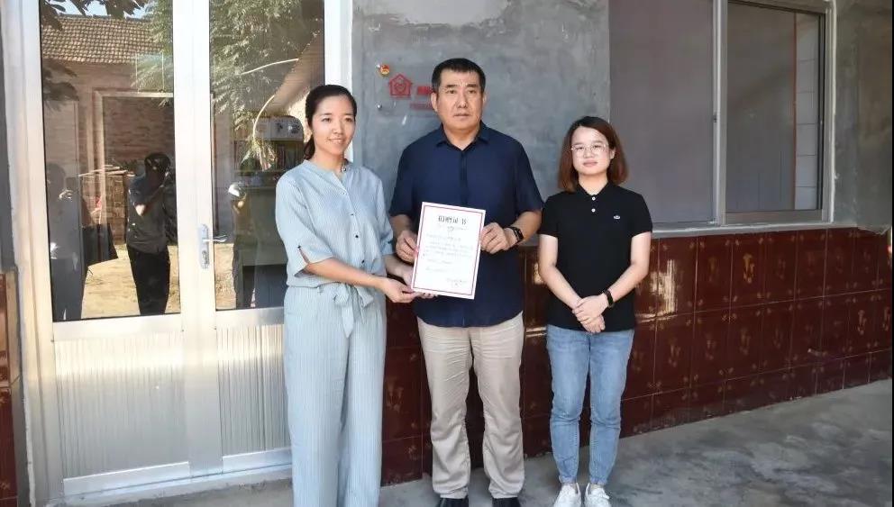 由濟(jì)南長(zhǎng)田實(shí)業(yè)有限公司捐建的“希望小屋”正式交付！