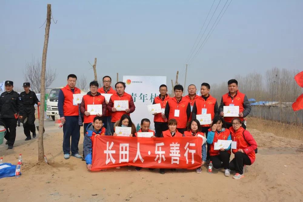 1626290193230833.jpg 20210301105725980.jpg