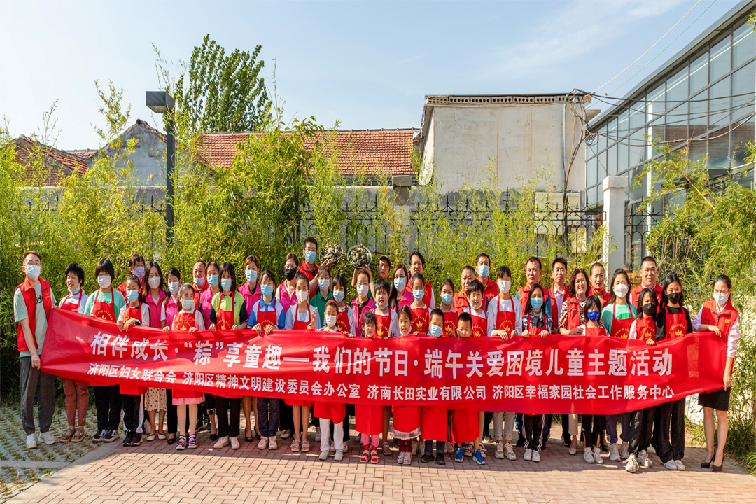 1654584565613023.jpg 14.jpg