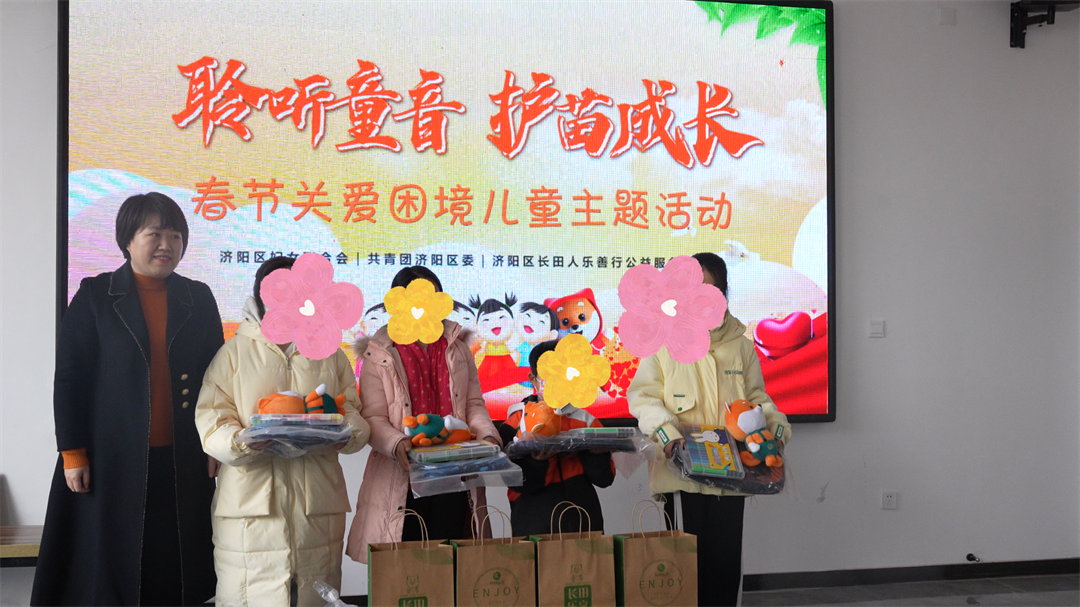 1674463581873803.png 8.png