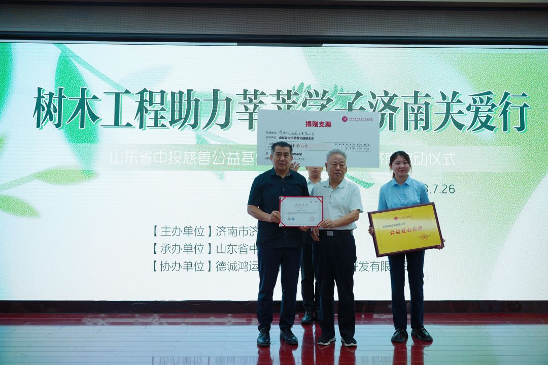 1691056095907695.jpg 2.jpg