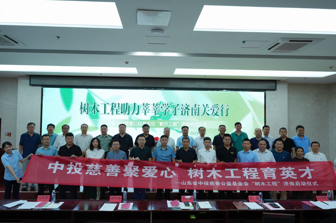 1691056141276023.jpg 4.jpg