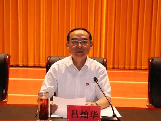 德善致遠(yuǎn) 長田實業(yè)榮獲“捐資助學(xué)先進(jìn)單位”榮譽稱號