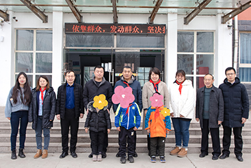 “長伴計劃 愛心護(hù)苗”——團(tuán)區(qū)委攜長田人樂善行公益服務(wù)中心開展暖冬行動