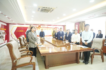 【長(zhǎng)田動(dòng)態(tài)】筑人才高地 聚發(fā)展動(dòng)能——長(zhǎng)田實(shí)業(yè)儲(chǔ)備干部競(jìng)聘述職匯報(bào)圓滿(mǎn)舉行